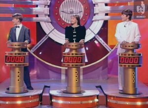 Угадай мелодию 02.09.1996