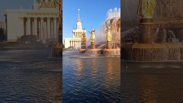 ВДНХ. Москва. смотреть онлайн