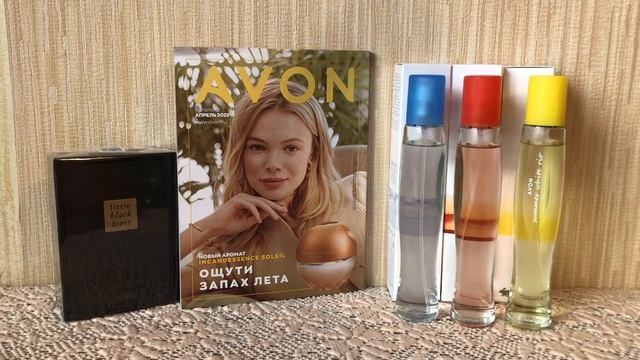 ЗАКАЗ AVON МАРТ 2022г. / РАСПАКОВКА / НОВЫЙ ГЕЛЬ ДЛЯ ДУША МОРСКАЯ ЛАГУНА / ЭЙВОН РАДУЕТ