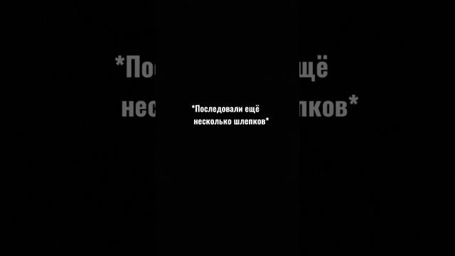 Фф 