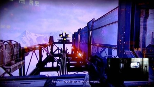 Killzone 3 - игра для Sony PS3