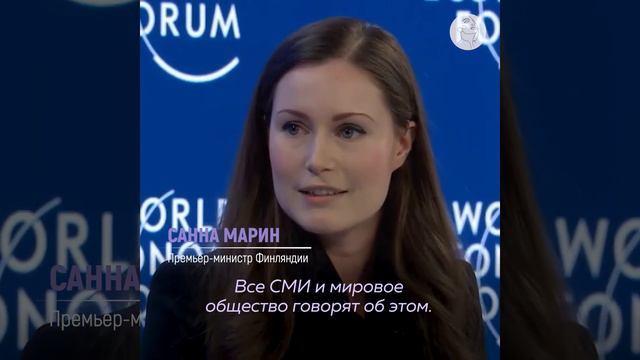В какой стране женщины добились равных прав с мужчинами смотреть онлайн