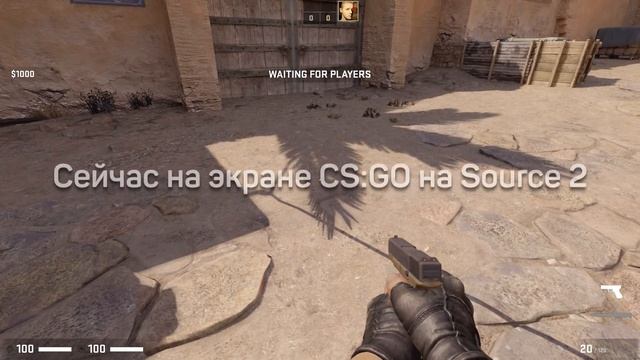 Рейтрейсинг RTX в CS:GO / Релиз на телефон? / Разборки с Source 2 (опять шиза) смотреть онлайн
