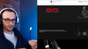 Обзор наушников Edifier G2II и я их разыграю!