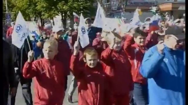 День города 2016г. колонна спортсменов смотреть онлайн