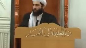 Мусики харом дар Ислом Мучибурахмони Ансори