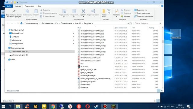 КАК УСТАНОВИТЬ СКИН В МАЙНКРАФТЕ 2ЧАСТЬ ЧЕРЕЗ TLAUNCHER смотреть онлайн