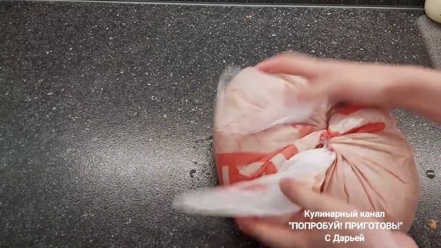 Вкусный рецепт В ДУХОВКЕ. ЗАПЕЧЕННЫЕ ГРИБЫ . КАК НА МАНГАЛЕ. @user-fe6kv6oh8p смотреть онлайн