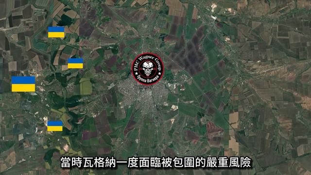 俄軍要對「瓦格納」下黑手！撤退路線發現大量地雷！俄正規軍甚至直接與瓦格納交火！#俄烏衝突 #俄烏戰爭 #名将榜 #烏克蘭 #俄羅斯 смотреть онлайн