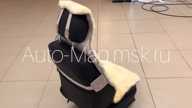 Меховые накидки на сиденья автомобиля | Австралия