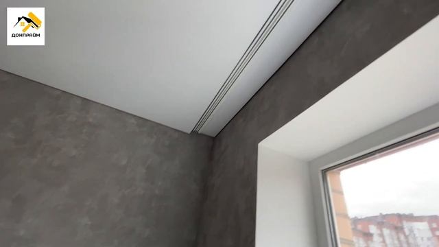 Ремонт под ключ Ростов-на-Дону смотреть онлайн