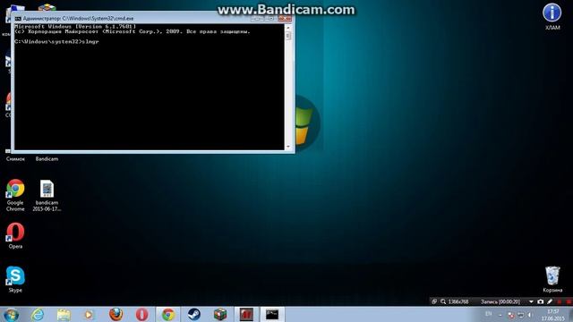 Как продлить срок пиратского Windows 7?