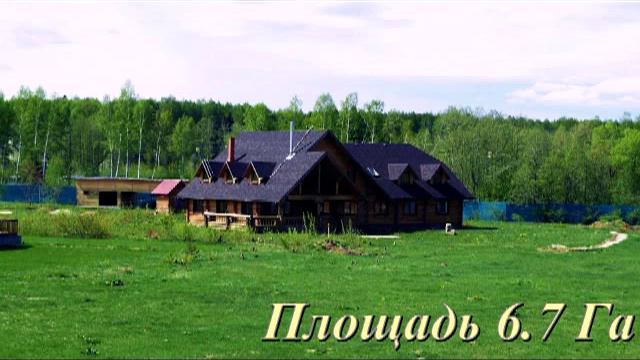 Роскошная частная резиденция Федоровский залив смотреть онлайн