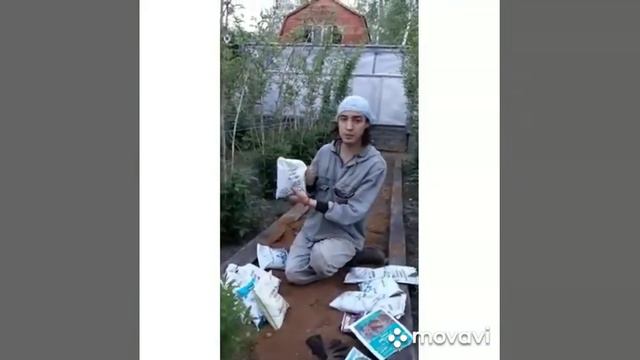 Дачные советы от Романа Григорьева смотреть онлайн