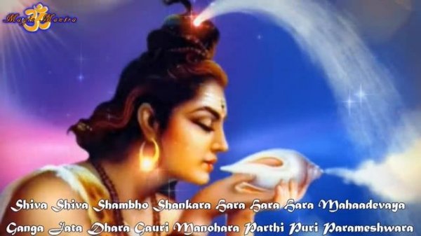 MAHADEV MANTRA, GIVES THE DIVINE ENERGY OF LOVE AND PROSPERITY.