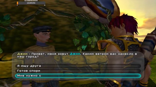 Мир Sudeki # 1 / ТАЛ \ Все новое это Хорошо забытое старое смотреть онлайн