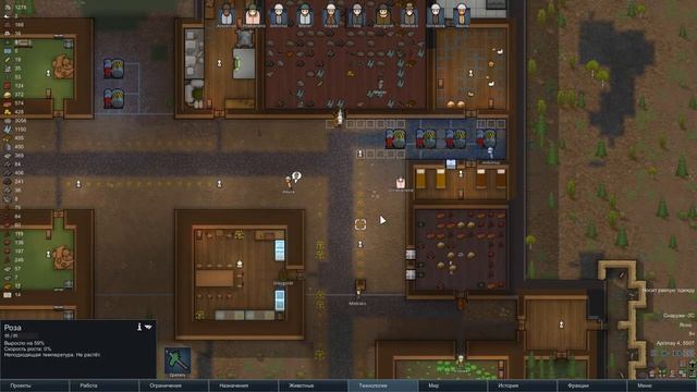 RimWorld (Альфа 17) #46 - Производство бионических протезов смотреть онлайн