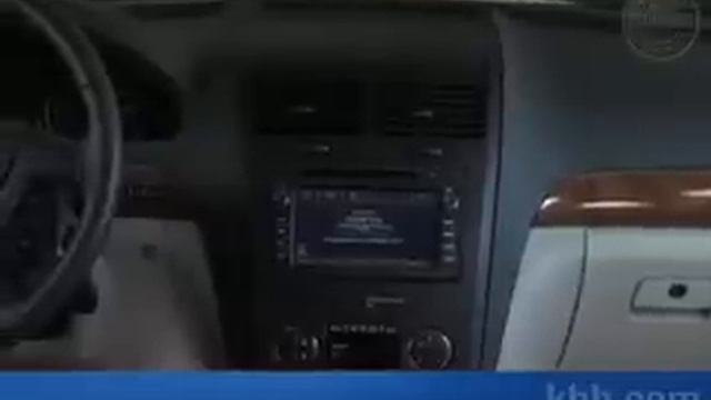 Танцы Молекул