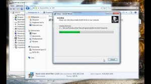 MTK-bypass для обхода SLA и DAА