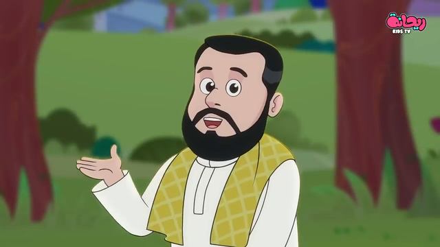 الأنبياء هم الأمناء _ أناشيد إسلامية للأطفال _ بدون إيقاع(720P_HD)