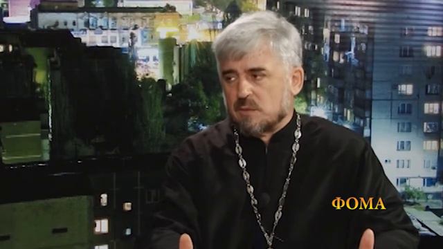 Фома от 25.10.20 смотреть онлайн