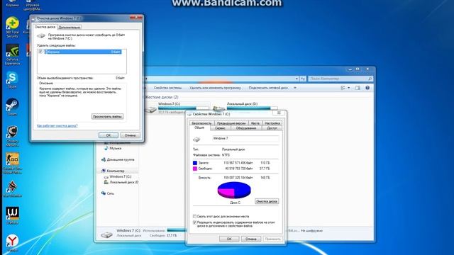 Вот как удалить папку Windows.old! смотреть онлайн