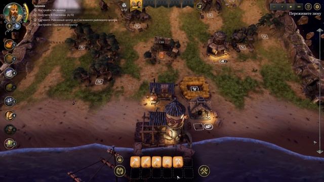 ОЧЕНЬ НЕОБЫЧНАЯ СТРАТЕГИЯ - Dice Legacy смотреть онлайн