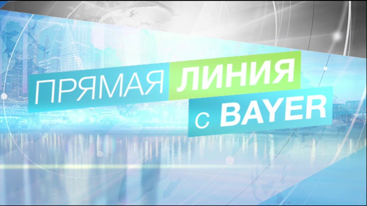 Открывающее видео. 3D анимация смотреть онлайн