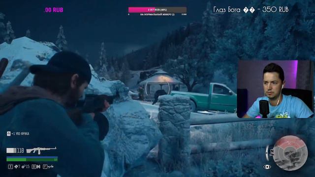 DAYS GONE #14 Это просто не передать словами... смотреть онлайн