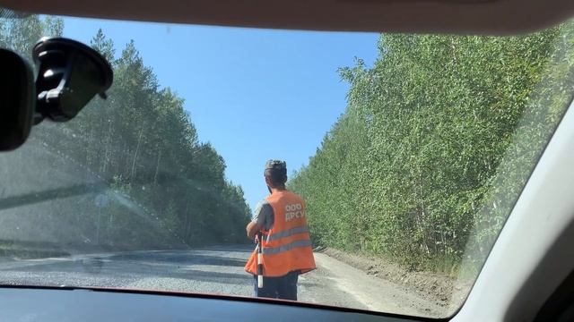 ВЛОГ/Дорога к озеру Тургояк смотреть онлайн