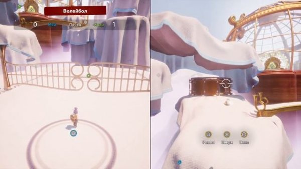 Meditation Maestro / Мастер медитации Trophy It Takes Two