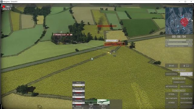 Wargame: European Escalation. Кампания: ОПЫТНЫЙ СТРЕЛОК. Миссия: Авиабаза Рамштайн. Все зв-ы (ЧИТЫ! смотреть онлайн