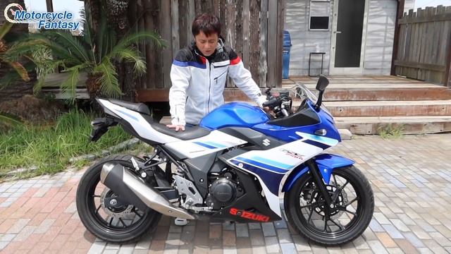 SUZUKI GSX250R 試乗インプレッション！/ Motorcycle Fantasy смотреть онлайн