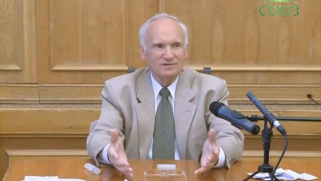 Осипов Алексей Ильич смотреть онлайн
