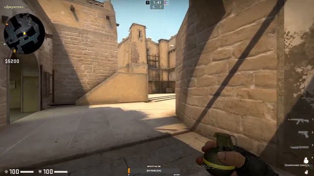 Стрим по CS GO / Counter-Strike: Global Offensive \ Своя игра смотреть онлайн