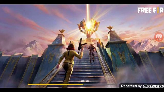 пытайся играть Free Fire на улице