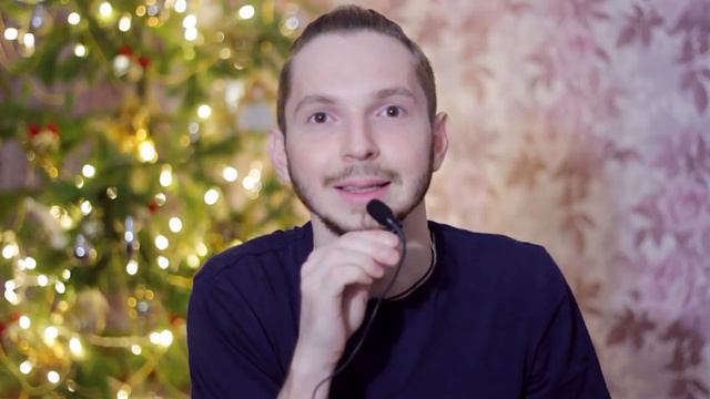 ЧТО МНЕ ПОДАРИЛИ НА НОВЫЙ ГОД? 2016 смотреть онлайн