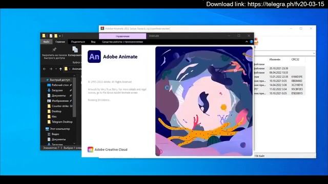 ADOBE ANIMATE CRACK FULL VERSION DOWNLOAD FREE 2022 смотреть онлайн