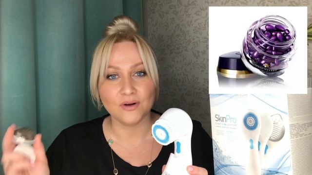 Кампания по приглашению в ORIFLAME «Здесь и сейчас» Подарки за участие