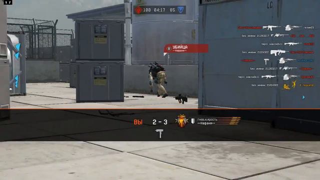 ИГраю с Chey Tac M200 смотреть онлайн