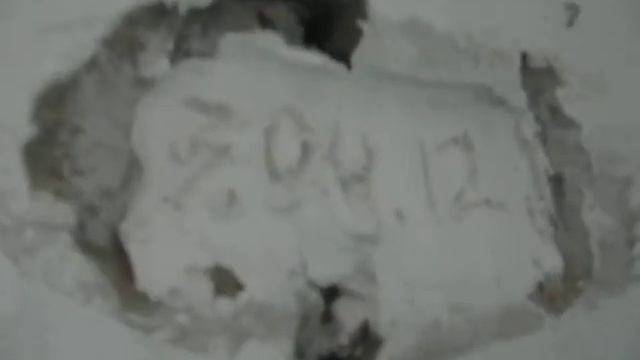 Павлоград, улица Тельмана, трещина в доме смотреть онлайн