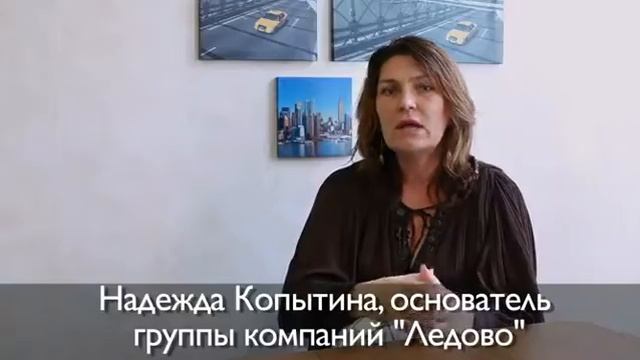 Как воспитывают детей деловые женщины смотреть онлайн