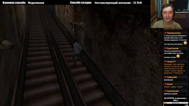 SILENT HILL 4: The ROOM #7 Новые тайны в Старых мирах? (Стрим #91) смотреть онлайн