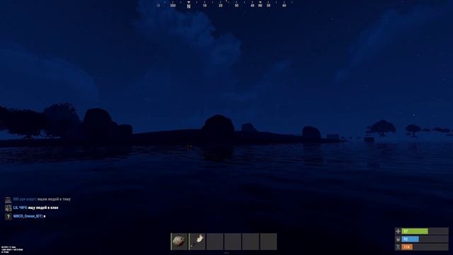 БАГИ В РАСТ/RUST смотреть онлайн