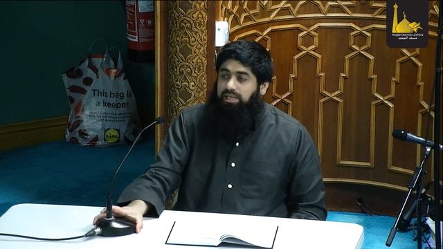 Bulugh Al-Maram - Lesson 58 | Ustadh Fahad Sabri смотреть онлайн