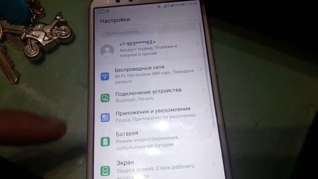 Чем забита память ? Как очистить память на Samsung в 2020 году ?Android Huawei Xiaomi андроид смотреть онлайн