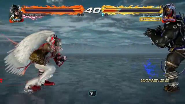TEKKEN 7 Gigas Tekken God смотреть онлайн