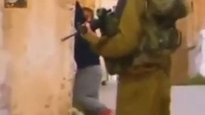 Изображения из Палестины, Жизнь ребенка в оккупированной Палестине حياة طفل في فلسطين المحتلة