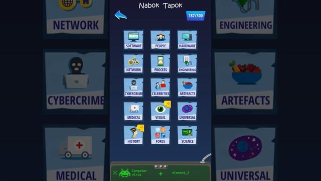 Игра 2 Шанс (2nd Chance) - прохождение #62 смотреть онлайн