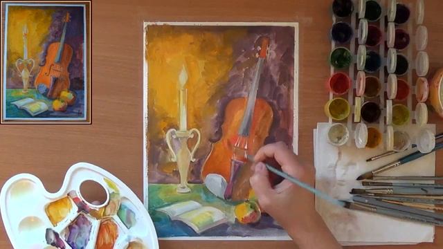 Как нарисовать натюрморт со скрипкой. Гуашь смотреть онлайн